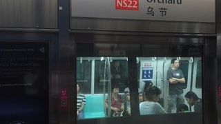 大ショッピング街