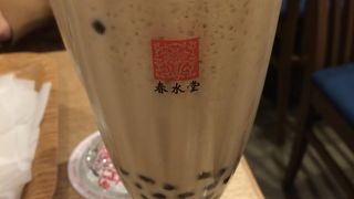 日本でもあの味を！