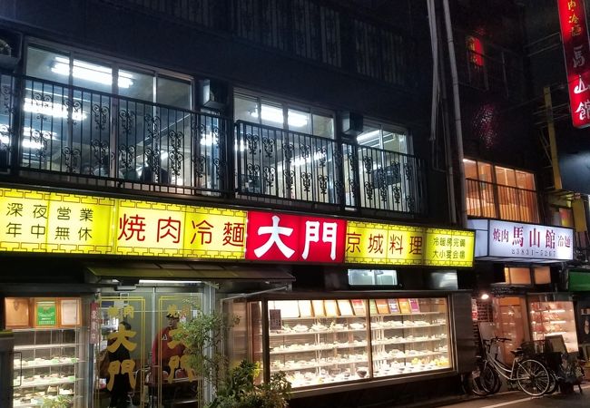 東上野の大きな焼肉店