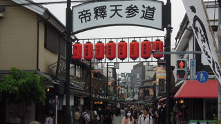 江戸にある「小江戸」