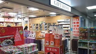 意外と混んでいます