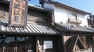 到着してびっくり！