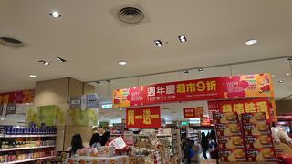 こちらのほうが大規模です