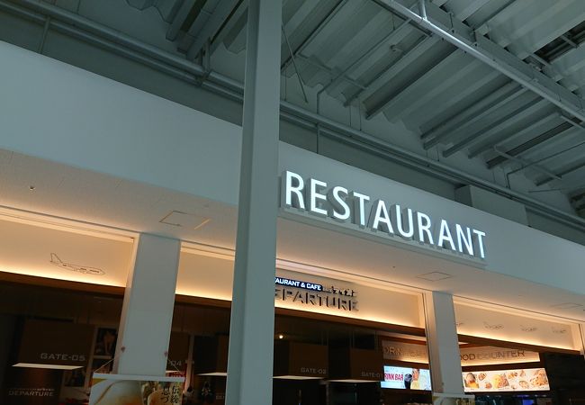 銀座ライオン デパーチャー 関西国際空港店 クチコミ アクセス 営業時間 関西空港 泉佐野 フォートラベル 銀座ライオン デパーチャー 関西国際空港店 クチコミ アクセス 営業時間 関西空港 泉佐野 フォートラベル