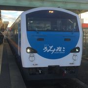 素晴らしい展望車両とその座席