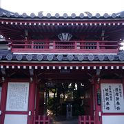 四天王寺支院