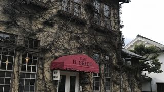 電子マネーも使える