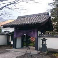 宿の入口です。立派です！