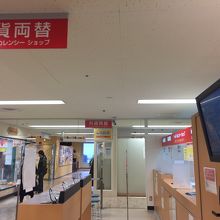 ワールドカレンシーショップは外貨両替に便利です By そごう 大宮店 のクチコミ フォートラベル