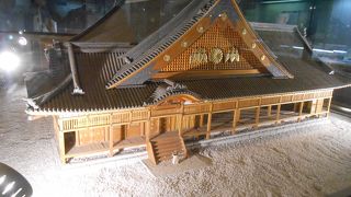 ここのシアターは絶対に見るべき！