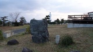 尾ノ上公園