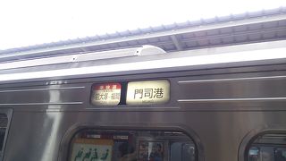 2018年３月のダイヤ改正により準快速がなくなるそうです