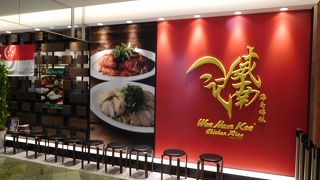 おしゃれな内装のお店