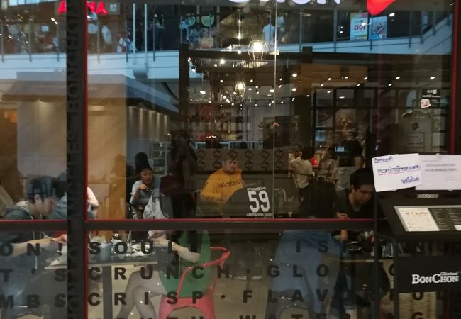 韓国式フライドチキン