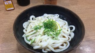 ぶっかけうどん大盛！
