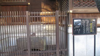 意外にも活字の様な「書」です。