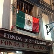 地元のメキシコ料理のお店です。
