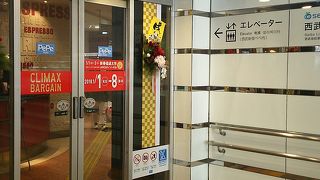 活気がない・・・