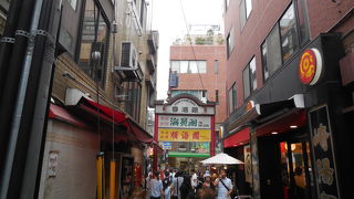 通り沿いに名店が多い