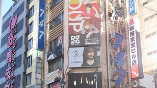 風俗店だけではありませんが・・・・