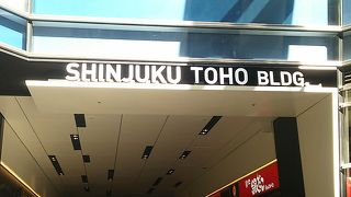 歌舞伎町の奥にあります