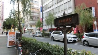 洒落たホテルもあり、街の雰囲気もよくなった