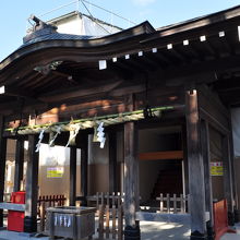 鶴岡八幡宮 若宮 