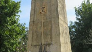 日本軍が1944年に建てました