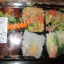 サイゴンセット