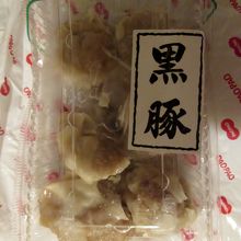 しゅうまい2種を購入。