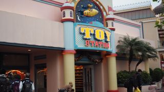 おもちゃ屋さんはいつもワクワク