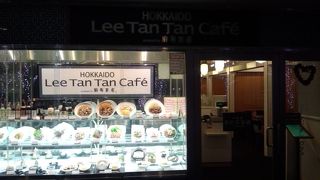 魚貝類の充実度も味も期待外れ