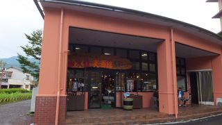 九州の地ビール発祥の地