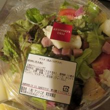 気まぐれサラダ