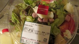 本格的なお惣菜