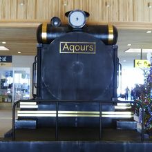 ＳＬのモニュメント