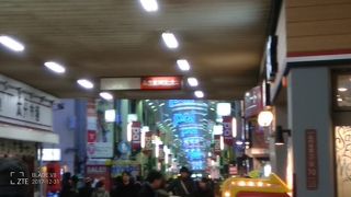 高円寺エリアで唯一のアーケード付き商店街