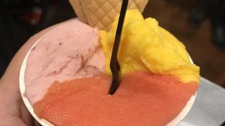 ブラッドオレンジを使ったジェラード