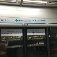 写真は最寄りの駅です。