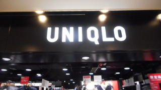 どこにもあるユニクロ