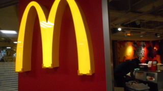 クーポン券利用