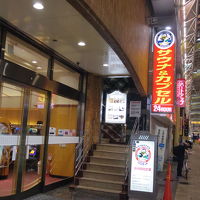 駅から徒歩１分