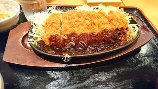 かつ泉 コレットマーレみなとみらい店