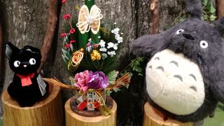 今度はジブリ！