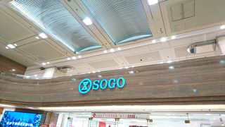 デパ地下が便利