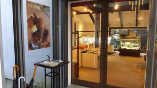 簡素でなんか高級感がないなあ