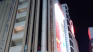 渋谷の東急百貨店