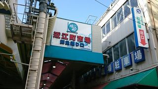 観光と実益を兼ね備えた金沢の台所