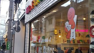 カラフルでかわいい！