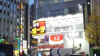 ドンキホーテ本店